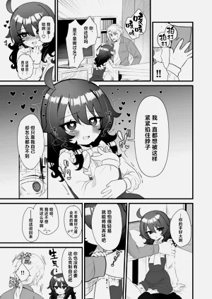 第31頁圖