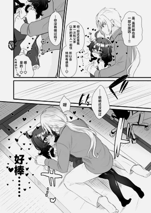 第38頁圖