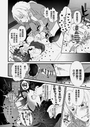 第42頁圖