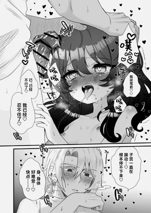 第50頁圖