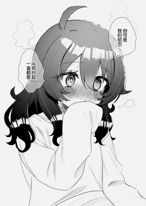 第78頁圖
