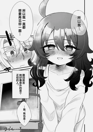 第81頁圖