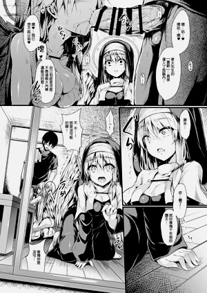 第15頁圖