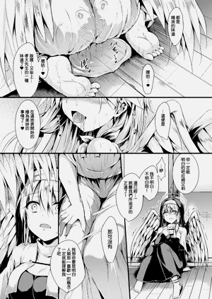 第21頁圖