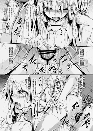 第42頁圖
