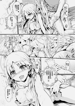 第49頁圖