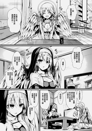 第5頁圖