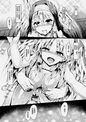 第52頁圖