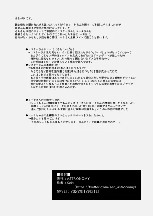 第59頁圖