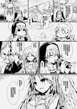 第6頁圖
