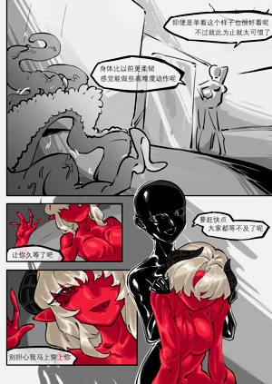 第14页图