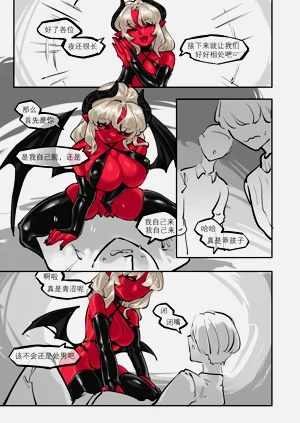 第26页图