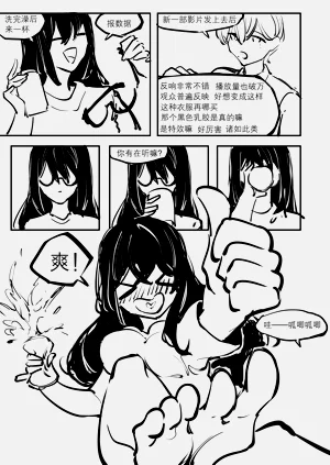 第39页图