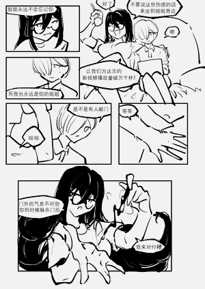 第42页图