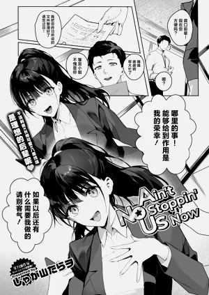 第1頁圖