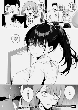 第32頁圖