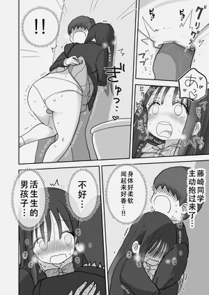 第17頁圖