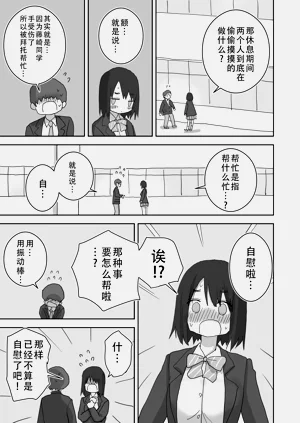 第30頁圖