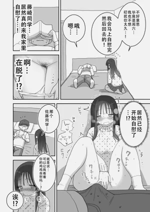 第39頁圖