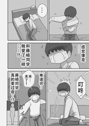 第57頁圖