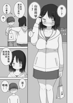 第58頁圖