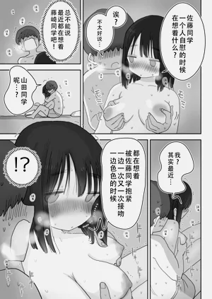 第62頁圖