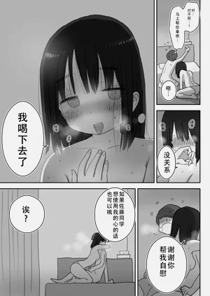 第66頁圖