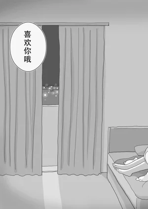 第68頁圖
