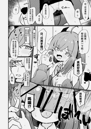 第11頁圖