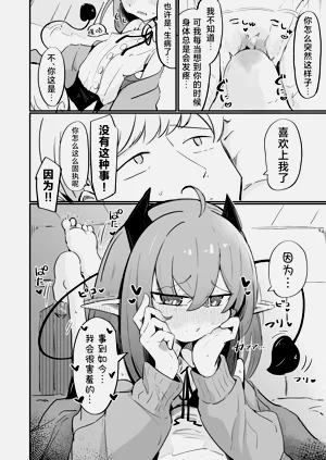 第27頁圖