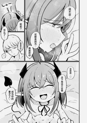 第34頁圖