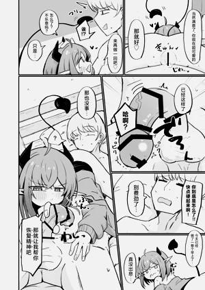 第39頁圖