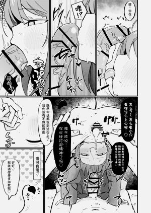 第40頁圖