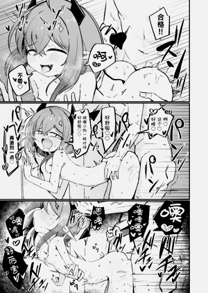 第42頁圖