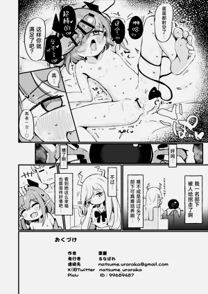 第45頁圖