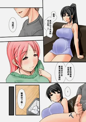 第106页图