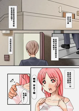 第107页图