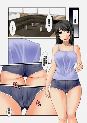 第12页图
