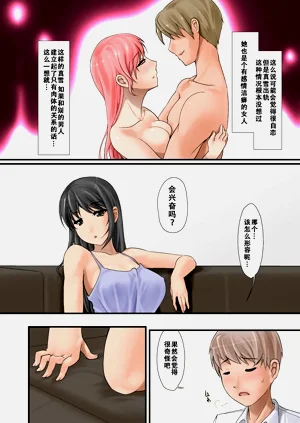 第15页图