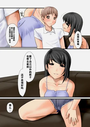 第16页图