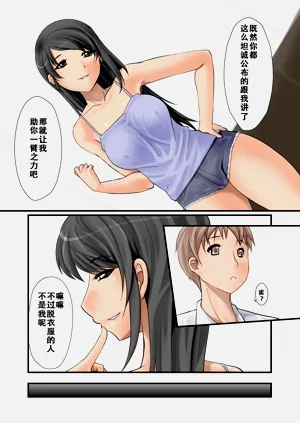 第17页图