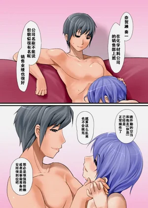 第18页图