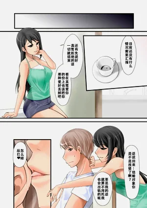 第22页图