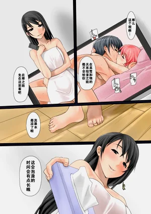 第39页图