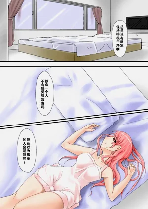 第42页图