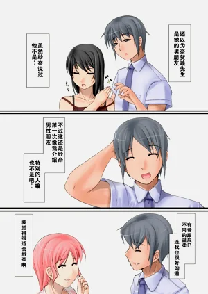 第44页图