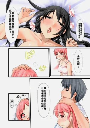 第52页图