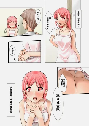 第77页图