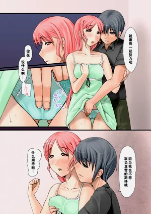 第86页图