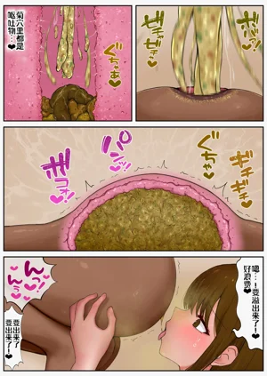 第35頁圖